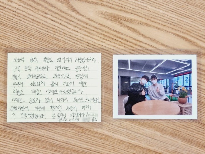 운동후기10